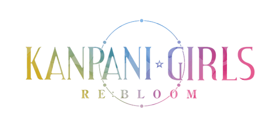 KANPANI☆GIRLS RE:BLOOM