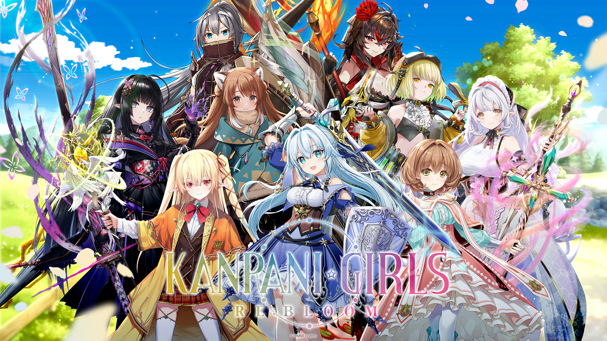 KANPANI☆GIRLS RE:BLOOM Pre-registration Item Present Campaign