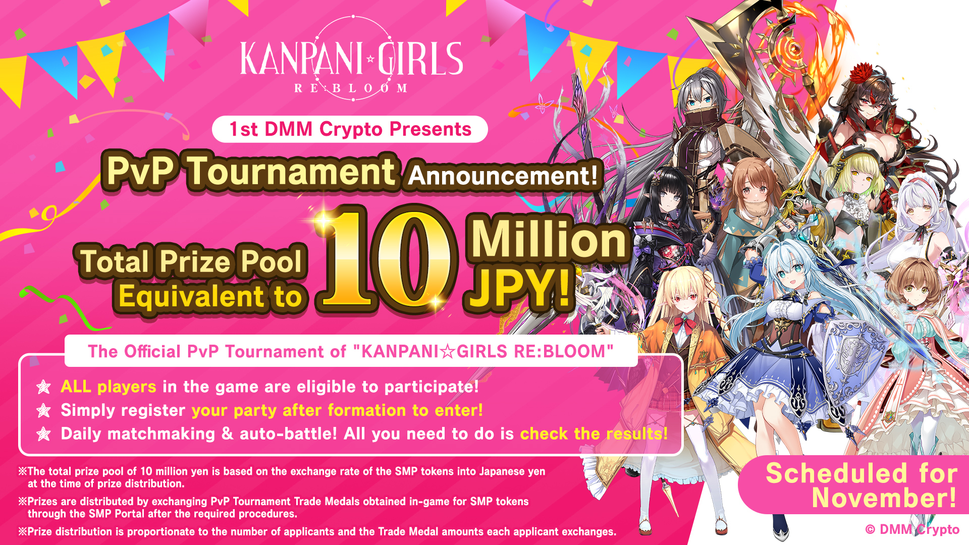 Before participating in the NFT presale of ”KANPANI☆GIRLS RE:BLOOM“